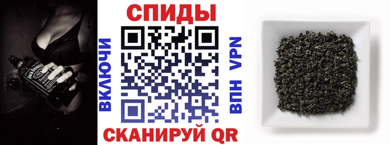 Бутират бутик  наркотики  МЕГА как войти  Горячеводский 