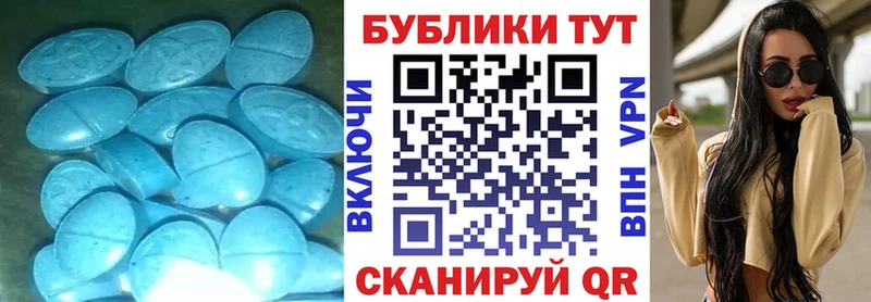Экстази Дубай  мега ссылки  Горячеводский 