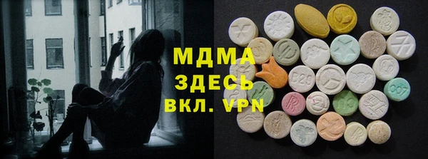 винт Лагань