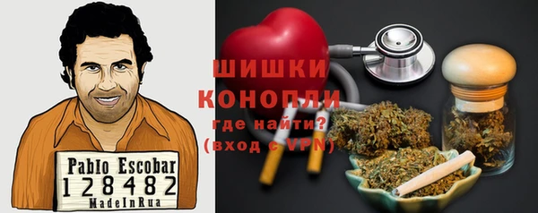 кокаин VHQ Ладушкин
