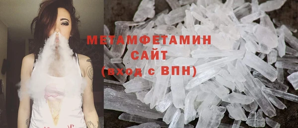 кокаин VHQ Ладушкин