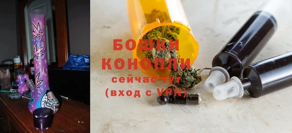 тгк Лабытнанги