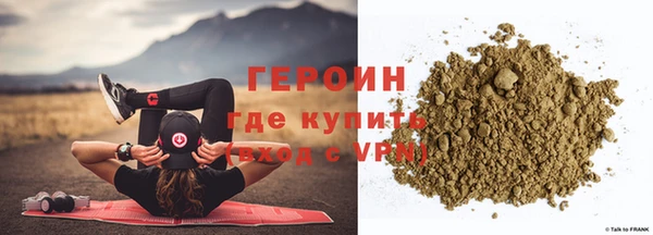 кокаин VHQ Ладушкин