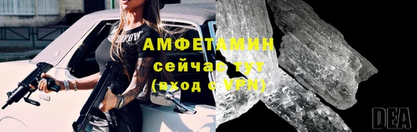 кокаин VHQ Ладушкин