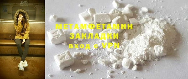 винт Лагань