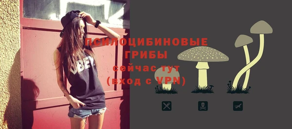 кокаин VHQ Ладушкин