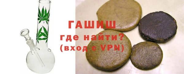 винт Лагань