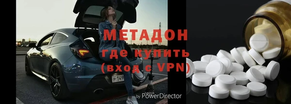 тгк Лабытнанги