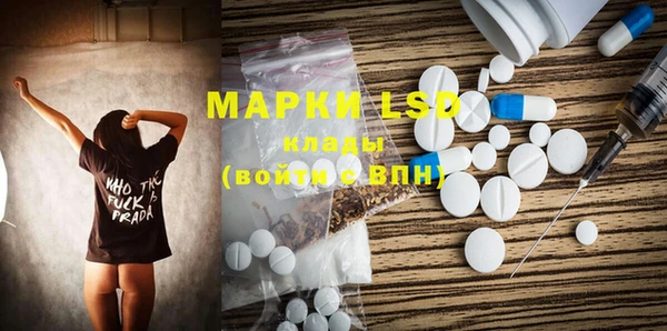 кокаин VHQ Ладушкин