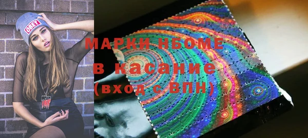 кокаин VHQ Ладушкин