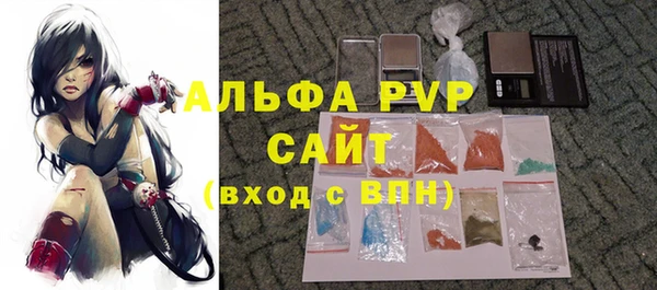 кокаин VHQ Ладушкин