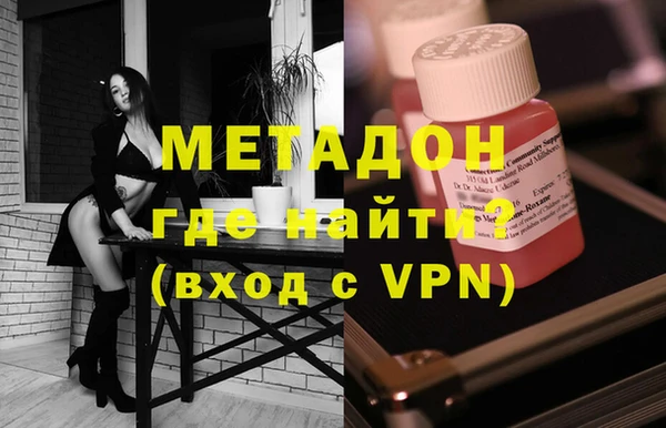 винт Лагань