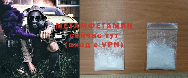 кокаин VHQ Ладушкин