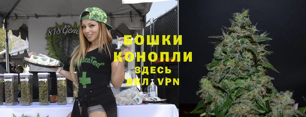 тгк Лабытнанги