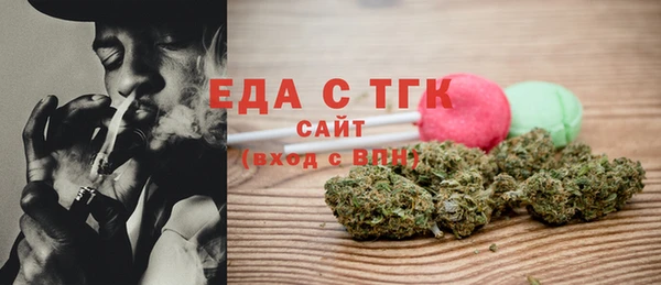 кокаин VHQ Ладушкин