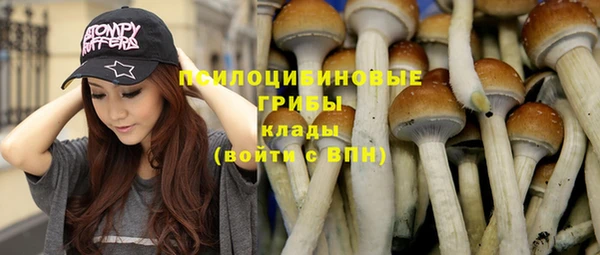кокаин VHQ Ладушкин