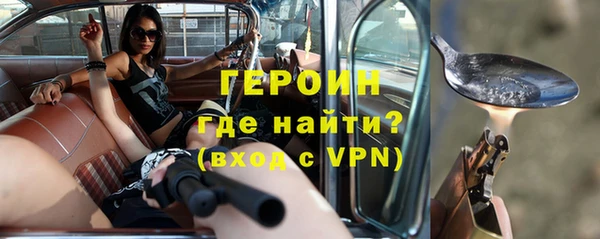кокаин VHQ Ладушкин