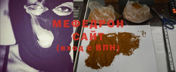 винт Лагань